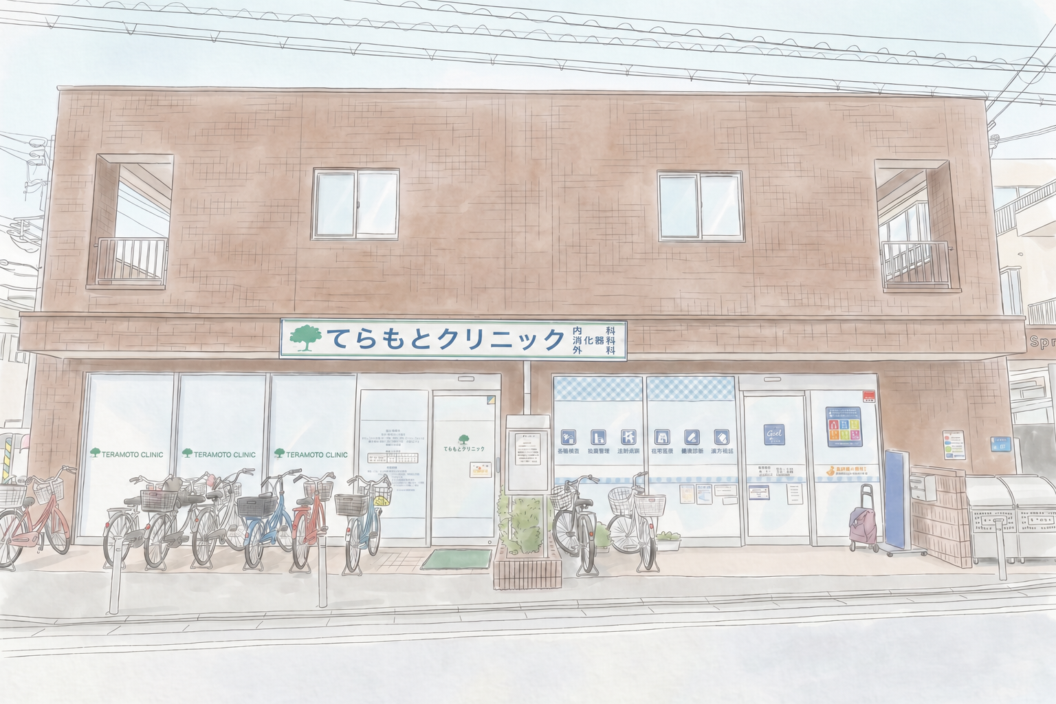 カバー画像